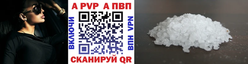 НБОМе Богучар