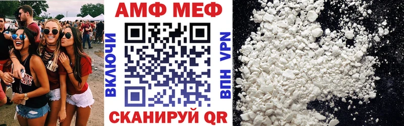 наркотики  Богучар  Amphetamine 97% 