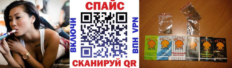 купить Богучар БУТИРАТ буратино