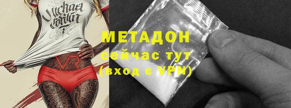 a pvp Алексин