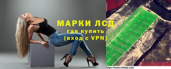 mdpv Алзамай