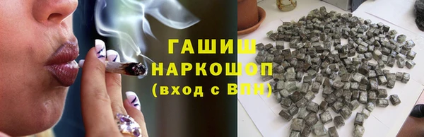 mdpv Алзамай