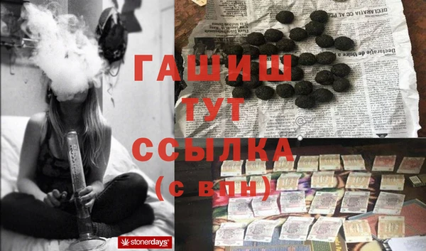 mdpv Алзамай