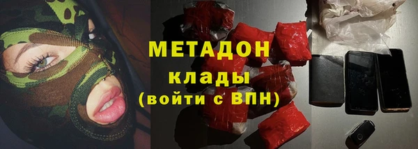 mdpv Алзамай