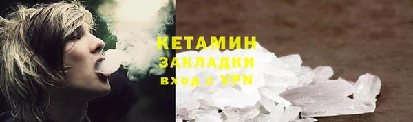 ешки Алексеевка