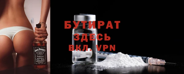 a pvp Алексин
