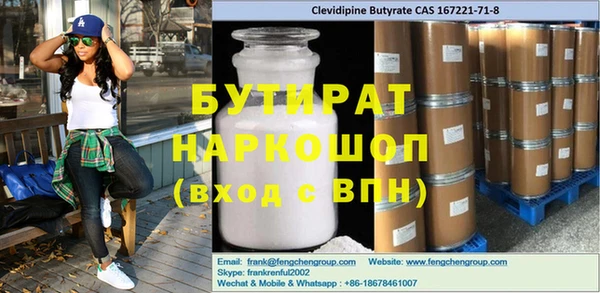 mdpv Алзамай