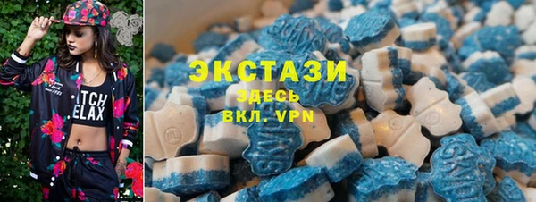 mdpv Алзамай