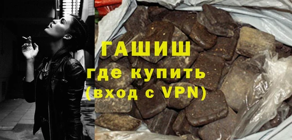 mdpv Алзамай