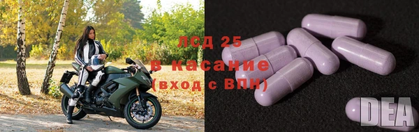 ешки Алексеевка