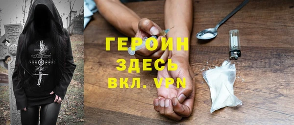 mdpv Алзамай