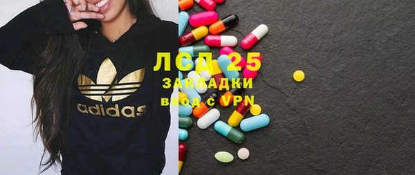 a pvp Алексин
