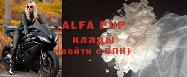 mdpv Алзамай