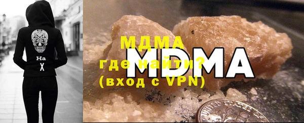 mdpv Алзамай