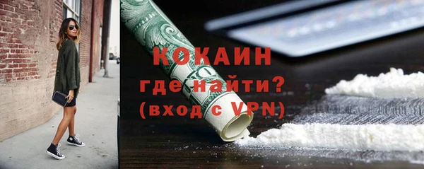 a pvp Алексин