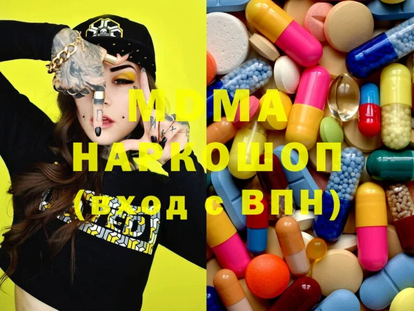 ешки Алексеевка