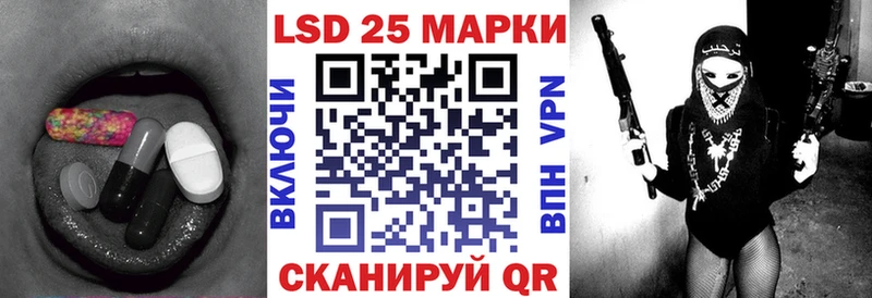 нарко площадка клад  Богучар  LSD-25 экстази ecstasy  где можно купить  
