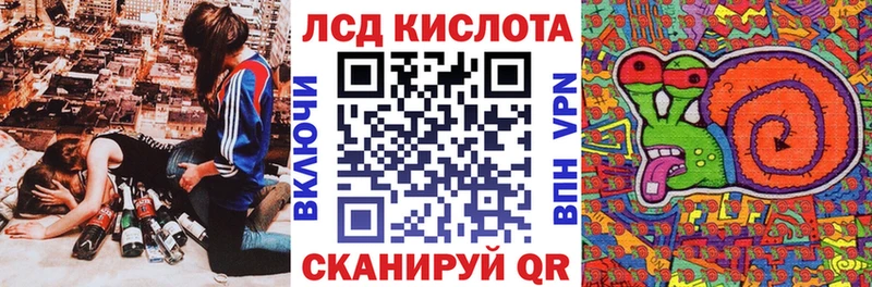 закладки  Богучар  Марки N-bome 1500мкг 