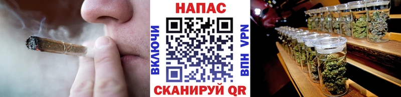 Шишки марихуана конопля  Богучар 